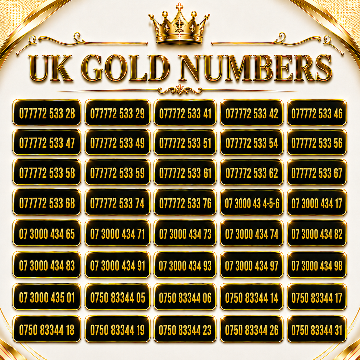 EE premium mobile numbers listing with memorable UK VIP numbers and gold numbers