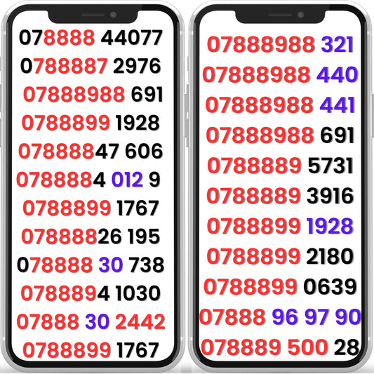 SMARTY UK VIP 078888 gold mobile numbers displayed on two phone screens – easy to remember and for sale.